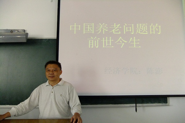 点击放大鼠标滚轮控制大小